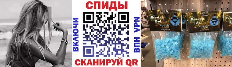 даркнет сайт  Нефтеюганск  АМФ Розовый 