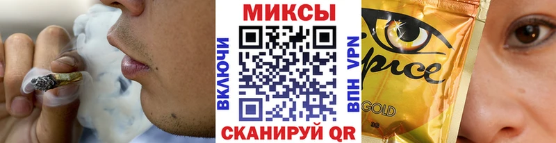 Бутират Butirat  купить закладку  Нефтеюганск 