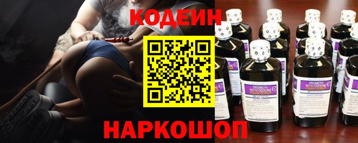 Меф Нефтеюганск