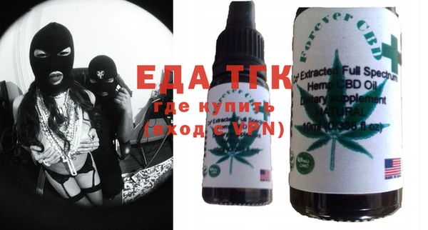 альфа пвп VHQ Куйбышев