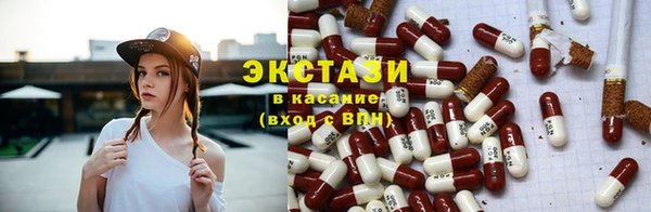 a pvp Краснотурьинск