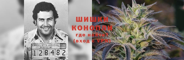 MDMA Premium VHQ Кулебаки