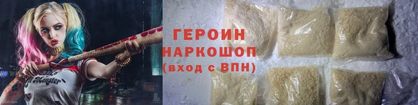 a pvp Краснотурьинск