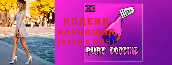 a pvp Краснотурьинск