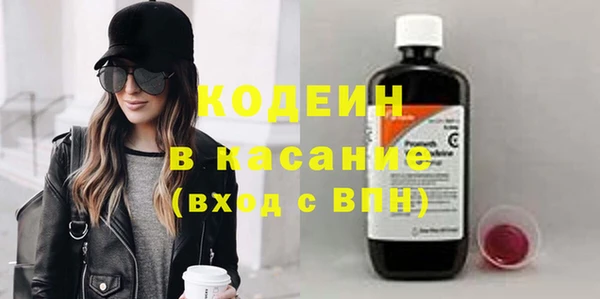 героин Кукмор