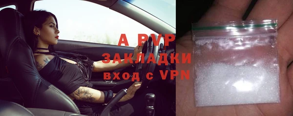 a pvp Краснотурьинск