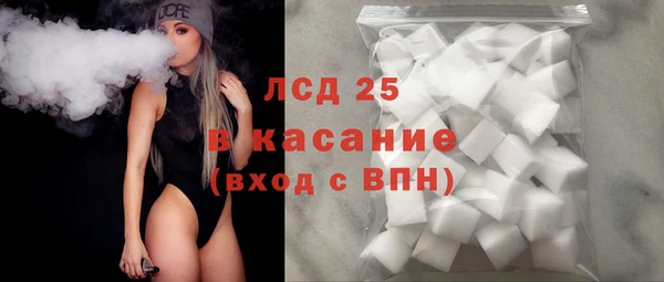 a pvp Краснотурьинск