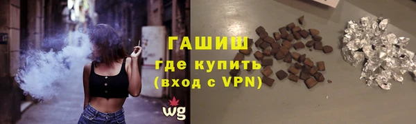 a pvp Краснотурьинск