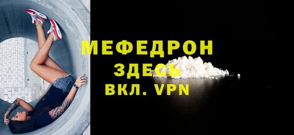 a pvp Краснотурьинск