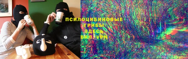 героин Кукмор