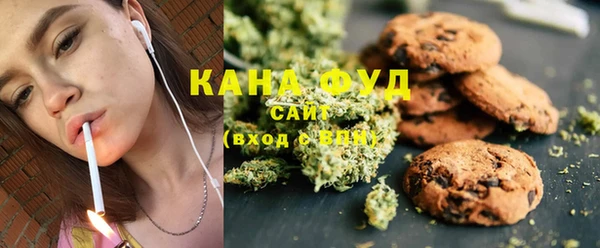 MDMA Premium VHQ Кулебаки