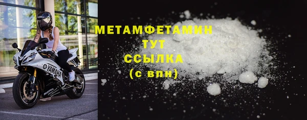 a pvp Краснотурьинск