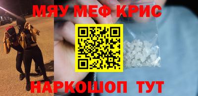шишки Гусев
