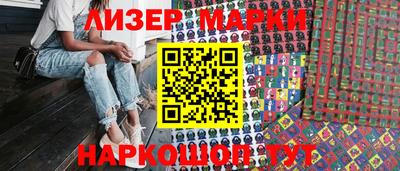 mix Гусиноозёрск