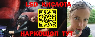 дистиллят марихуана Азнакаево