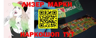 mix Гусиноозёрск