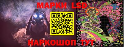 mix Гусиноозёрск