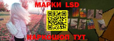 шишки Гусев