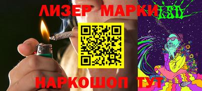 mix Гусиноозёрск