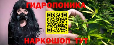 амфетамин Гусь-Хрустальный