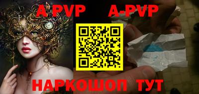 mix Гусиноозёрск