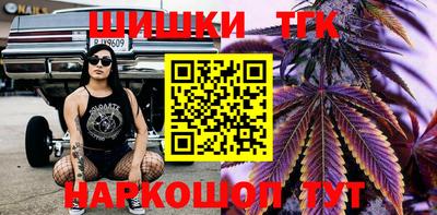 mix Гусиноозёрск