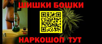 mix Гусиноозёрск