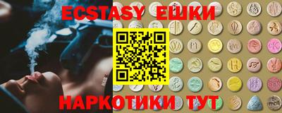 mix Гусиноозёрск