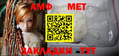 шишки Гусев