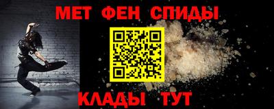 mix Гусиноозёрск