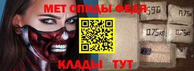шишки Гусев
