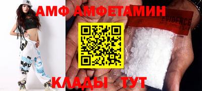 шишки Гусев