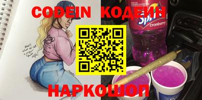 mix Гусиноозёрск