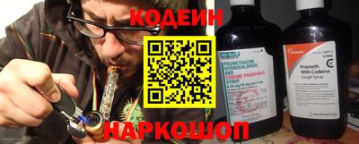 mix Гусиноозёрск