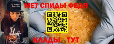 шишки Гусев