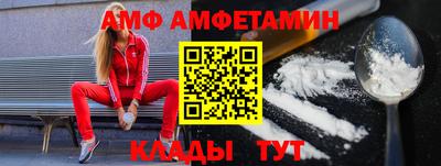 шишки Гусев