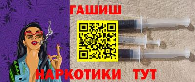 mix Гусиноозёрск