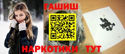 mix Гусиноозёрск
