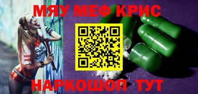 шишки Гусев