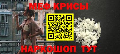 шишки Гусев