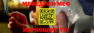 mix Гусиноозёрск
