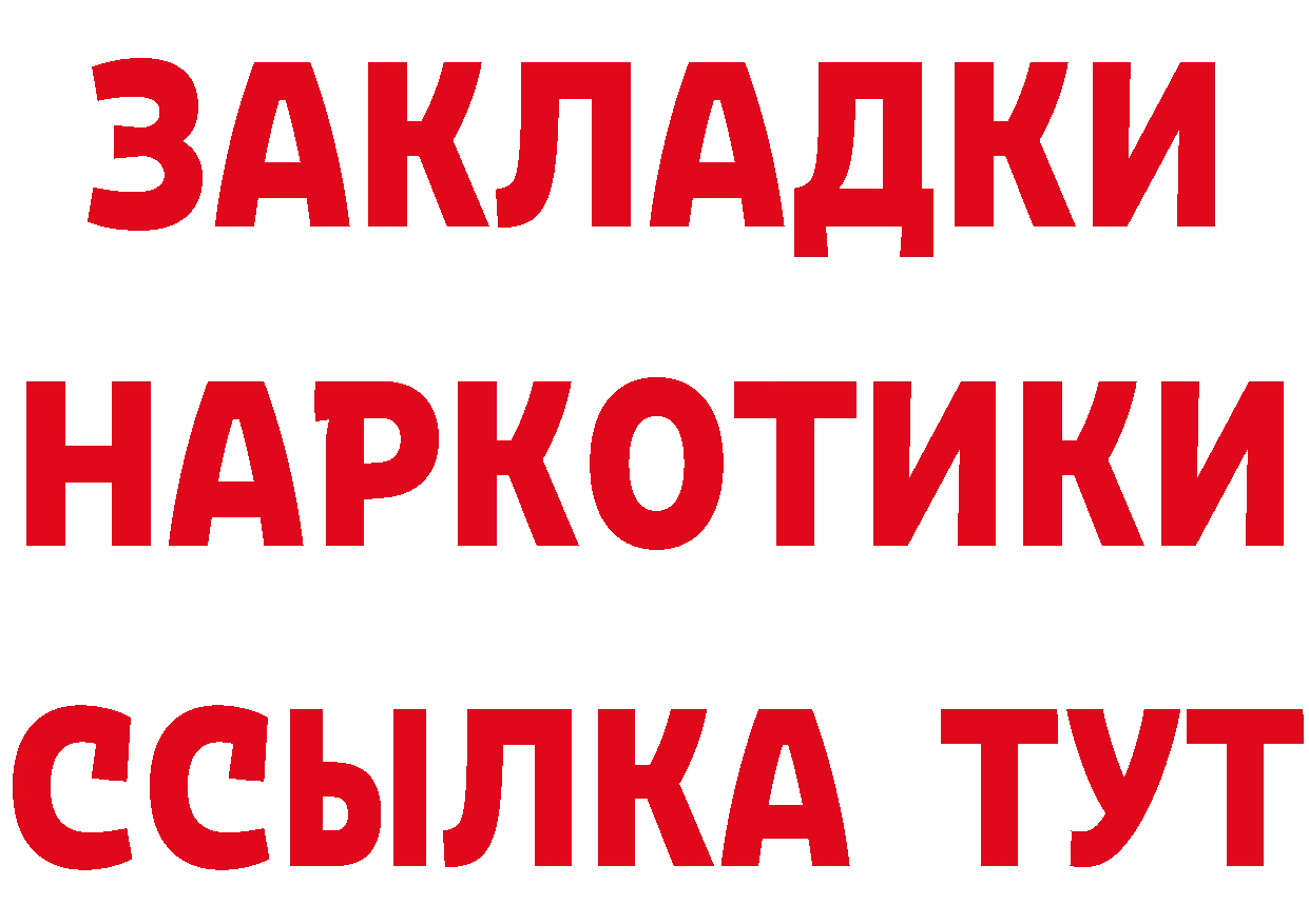 МЕФ 4 MMC маркетплейс площадка гидра Нефтеюганск