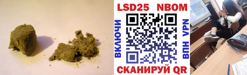 LSD-25 экстази ecstasy  Нефтеюганск 
