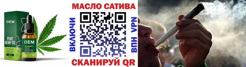 Дистиллят ТГК концентрат  Нефтеюганск 