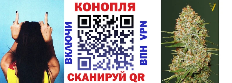 Шишки марихуана тримм  где найти   Нефтеюганск 