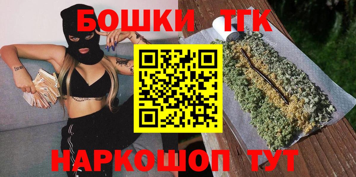 Нефтеюганск  Марихуана семена  Вход с VPN  Бошки марихуана индика  Марихуана White Widow 