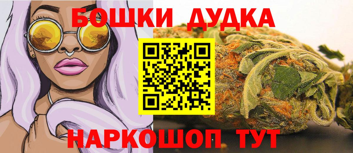 Мефедрон  Кокаин  Вход с VPN  МДМА  Марки  Нефтеюганск  Гашиш 